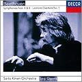 SEIJI OZAWA / 小澤征爾 / BEETHOVEN: SYMPHONIES NO.4 & NO.8, LEONORE OVERTURE NO.1 / ベートーヴェン:交響曲第4番、第8番 他