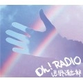 KIYOSHIRO IMAWANO / 忌野清志郎 / Ｏｈ！ＲＡＤＩＯ