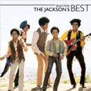 JACKSON 5 / ジャクソン・ファイヴ / BEST SELECTION / ベスト･セレクション（SHM-CD）