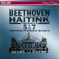 BERNARD HAITINK / ベルナルト・ハイティンク / ベートーヴェン：交響曲第５番＆第７番