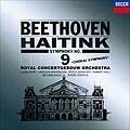 BERNARD HAITINK / ベルナルト・ハイティンク / ベートーヴェン：交響曲第９番
