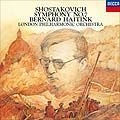 BERNARD HAITINK / ベルナルト・ハイティンク / ショスタコーヴィチ：交響曲第７