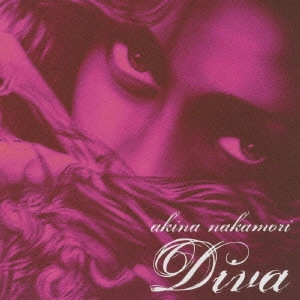 AKINA NAKAMORI / 中森明菜 / DIVA(初回)
