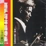 RINSHO KADEKARU / 嘉手苅林昌 / 嘉手刈林昌特集