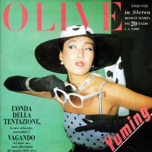 YUMI MATSUTOYA / 松任谷由実 / OLIVE