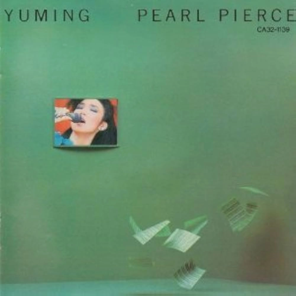 YUMI MATSUTOYA / 松任谷由実 / PEARL PIERCE