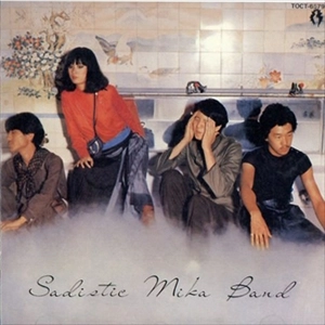 SADISTIC MIKA BAND / サディスティック・ミカ・バンド / ホット!メニュー