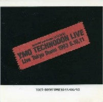 YMO (YELLOW MAGIC ORCHESTRA) / イエロー･マジック･オーケストラ / TECHNODON LIVE