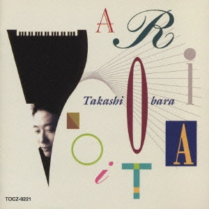 TAKASHI OBARA / 小原孝 / ヴァリエーション@〔シューベルト;ます/シューマン;献呈/ブラームス;眠りの精/ショパン;別れの曲 他〕小原孝(p)