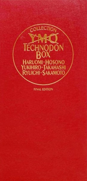 YMO (YELLOW MAGIC ORCHESTRA) / イエロー･マジック･オーケストラ / TECHNODON BOX