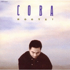 小林靖宏 / ルーツ? / ROOTS!