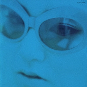 ICE / アイス / We're In The Mood