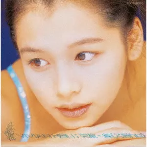 VIVIAN HSU / ビビアン・スー / 天使・想(Xiang)