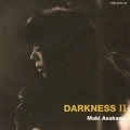 MAKI ASAKAWA / 浅川マキ / ダークネス２