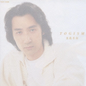 HIDEKI TOGI / 東儀秀樹 / TOGISM