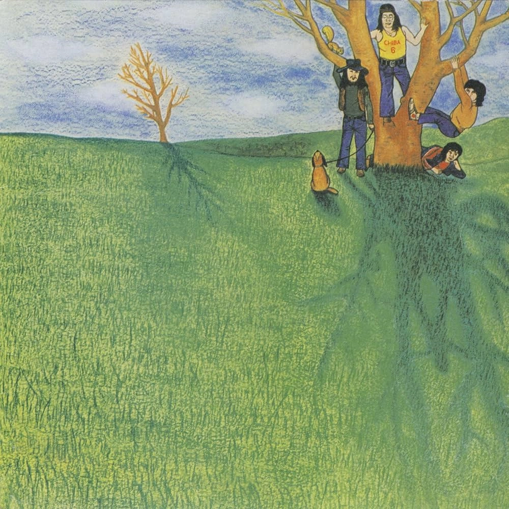 THE MOPS / ザ・モップス / モップスと16人の仲間