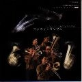 UENO NO MORI BRASS / 上野の森ブラス / ブラス・アンサンブル-新・吹奏楽名曲コレクション　　