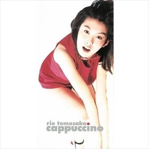 RIE TOMOSAKA / ともさかりえ / カプチーノ