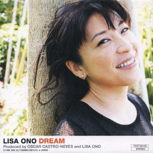 LISA ONO / 小野リサ / ドリーム