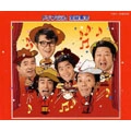 THE DRIFTERS / ザ・ドリフターズ / ドリフだョ！全員集合（赤盤）