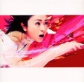 HIKARU UTADA / 宇多田ヒカル / ｔｒａｖｅｌｉｎｇ