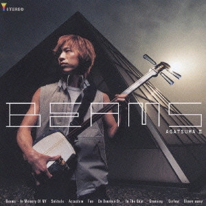 HIROMITSU AGATSUMA / 上妻宏光 / BEAMS～AGATSUMA 2 / BEAMS - AGATSUMA 2