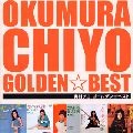CHIYO OKUMURA / 奥村チヨ / ゴールデン☆ベスト