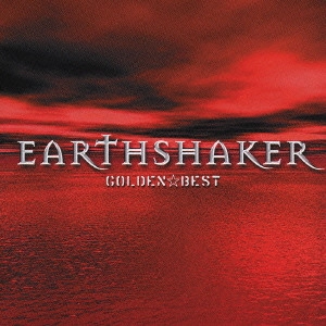 EARTHSHAKER / アースシェイカー / アースシェイカー ゴールデン☆ベスト / GOLDEN BEST EARTHSHAKAER