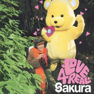 SAKURA / LOVE 4 REAL