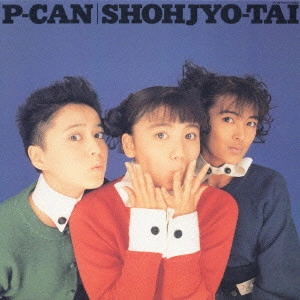 少女隊 / P-CAN