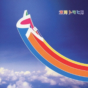 TOMOHIRO HIGASHIDA / 東田トモヒロ / とべ東田トモヒロ