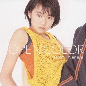 星井七瀬 / OPEN COLOR