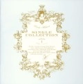 HIKARU UTADA / 宇多田ヒカル / ＳＩＮＧＬＥ　ＣＯＬＬＥＣ（１