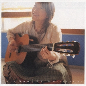 LISA ONO / 小野リサ / ナイマ~メウ・アンジョ~ / NAIMA - MEU ANJO -