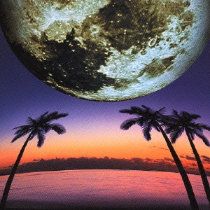 Jun / Moon Risin'