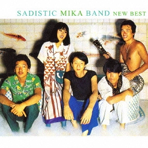 SADISTIC MIKA BAND / サディスティック・ミカ・バンド / NEW BEST 1500