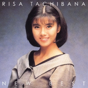 RISA TACHIBANA / 立花理佐 / NEW BEST 1500