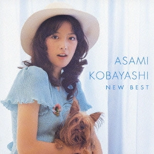 ASAMI KOBAYASHI / 小林麻美 / NEW BEST 1500