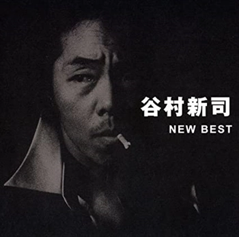 SHINJI TANIMURA / 谷村新司 / ＢＥＳＴ　　　　　　　　　　　