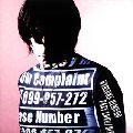KYOSUKE HIMURO / 氷室京介 / ＥＡＳＹ　ＬＯＶＥ