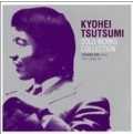 KYOHEI TSUTSUMI / 筒美京平 / ＫＹＯＨＥＩ　ＴＳＵＴＳＵＭＩ