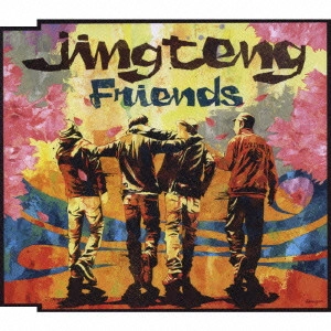 JING TENG / ジン・テン / Friends / FRIENDS
