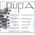 pupa / ピューパ / ｆｌｏａｔｉｎｇ　ｐｕｐａ