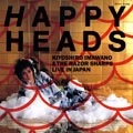 KIYOSHIRO IMAWANO / 忌野清志郎 / HAPPY HEADS（紙）