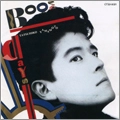 TATSUHIKO YAMAMOTO / 山本達彦 / BOOM DAYS（紙）