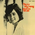 SHUNICHI TOKURA / 都倉俊一 / This is my So（紙