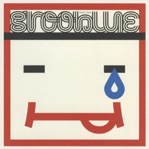 スーパー・バター・ドッグ / grooblue / GROOBLUE