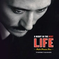 YUKIHIRO TAKAHASHI / 高橋幸宏 (高橋ユキヒロ) / A Night in The Next Life
