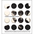 YUKIHIRO TAKAHASHI / 高橋幸宏 (高橋ユキヒロ) / A RAY OF HOPE（SHM-CD）