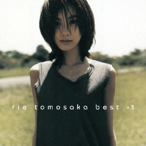 RIE TOMOSAKA / ともさかりえ / rie tomosaka best +3